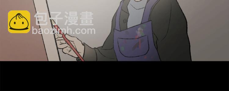 我和哥哥是情敵？！ - 第4話 正式工作(1/3) - 5