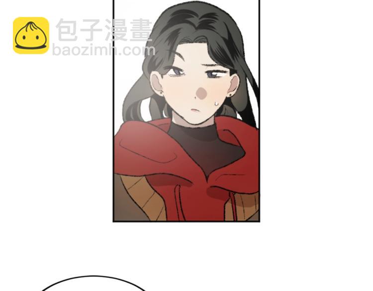 我和哥哥是情敵？！ - 第4話 正式工作(1/3) - 3