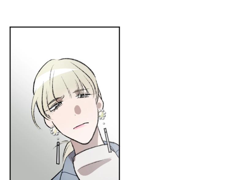 我和哥哥是情敵？！ - 第4話 正式工作(1/3) - 5