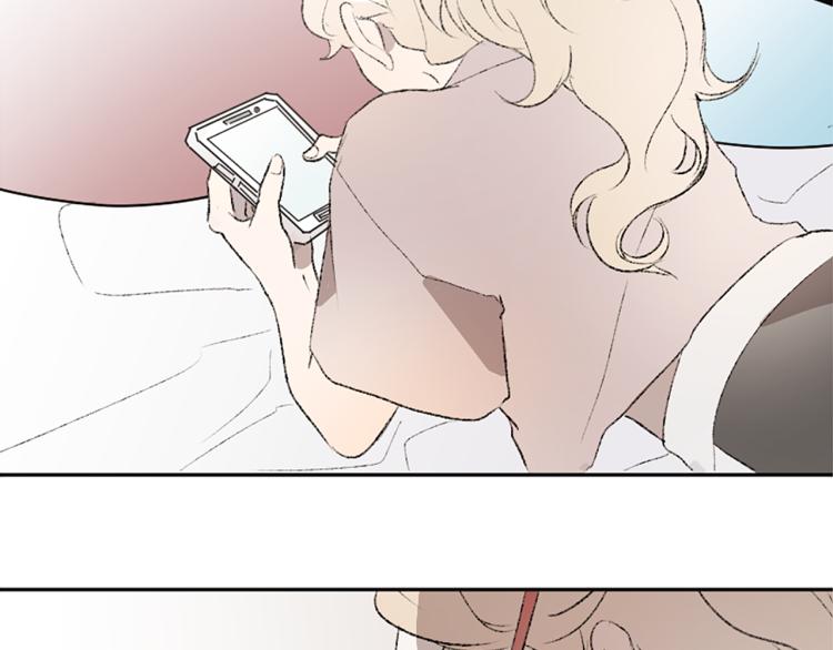 我和哥哥是情敵？！ - 第32話 勢在必得(2/3) - 6