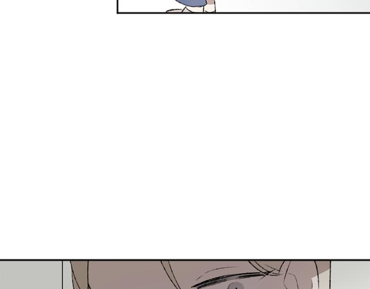 我和哥哥是情敵？！ - 第34話 秘密(3/3) - 2