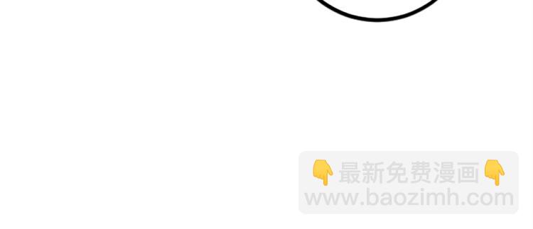 我和哥哥是情敵？！ - 第34話 秘密(1/3) - 3