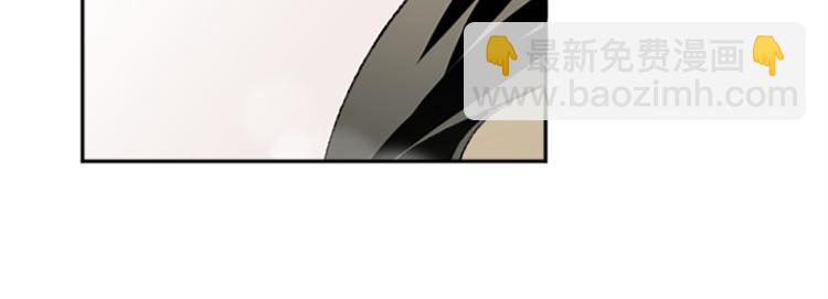 我和哥哥是情敵？！ - 第34話 秘密(1/3) - 4