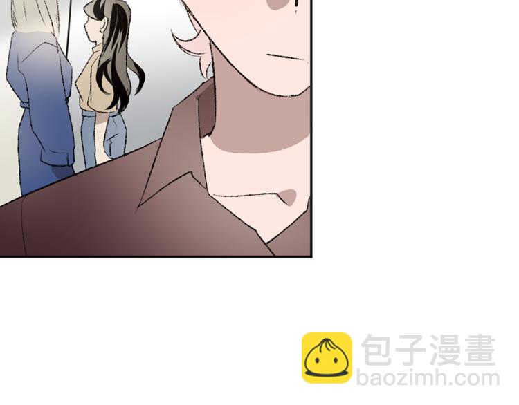 我和哥哥是情敵？！ - 第34話 秘密(2/3) - 6