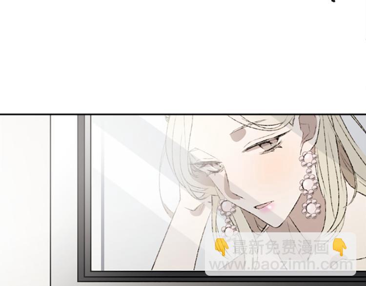 我和哥哥是情敵？！ - 第34話 秘密(1/3) - 6