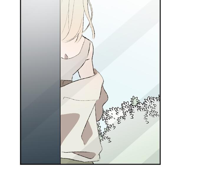 我和哥哥是情敵？！ - 第36話 解釋(2/3) - 6