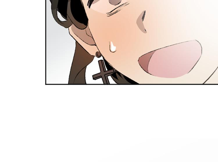 我和哥哥是情敵？！ - 第36話 解釋(2/3) - 8