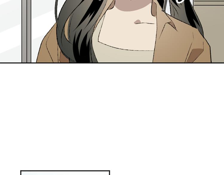 我和哥哥是情敵？！ - 第36話 解釋(2/3) - 5