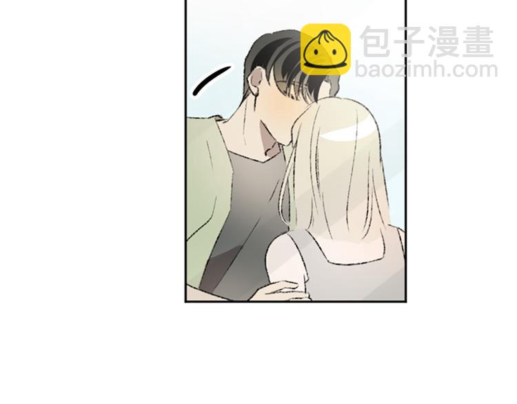 我和哥哥是情敵？！ - 第36話 解釋(2/3) - 7