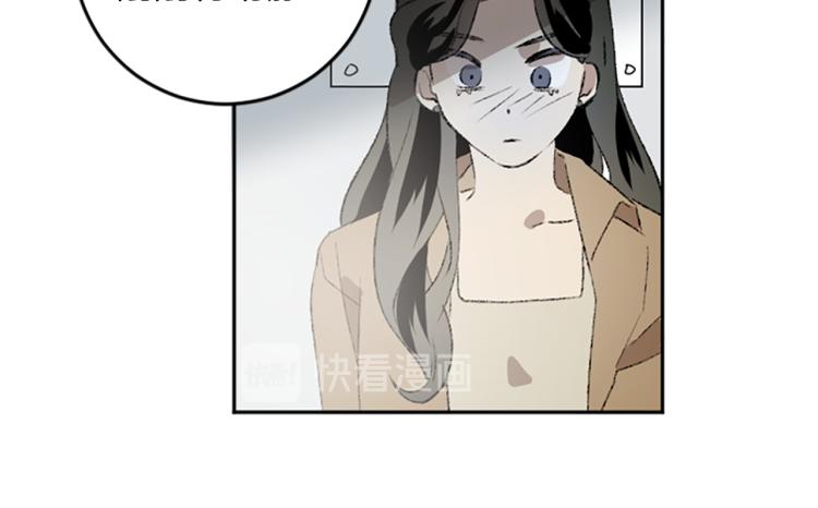 我和哥哥是情敵？！ - 第36話 解釋(2/3) - 4