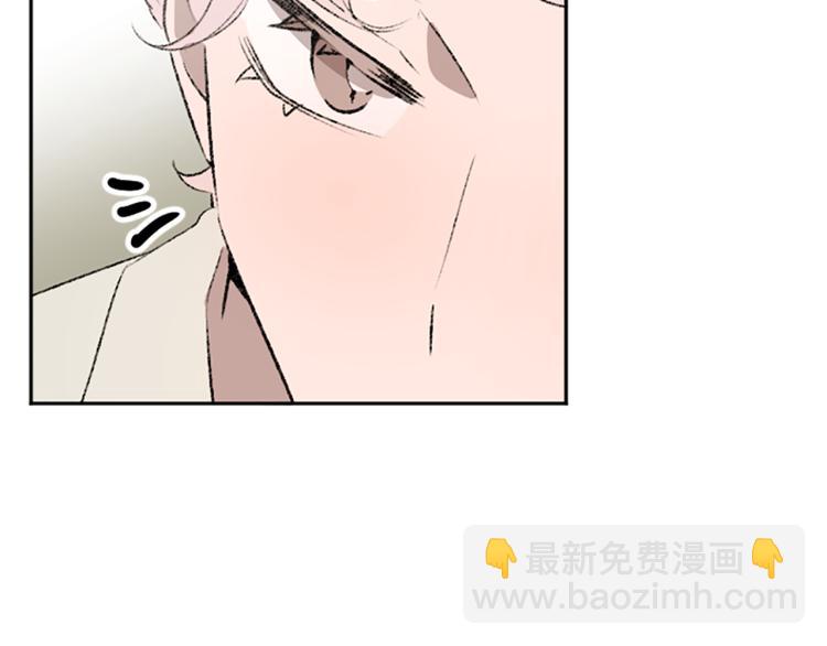 我和哥哥是情敵？！ - 第36話 解釋(2/3) - 3