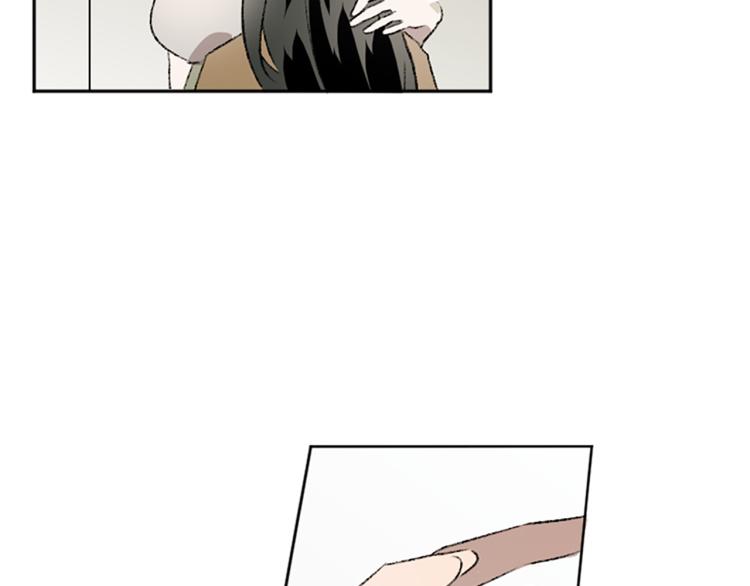 我和哥哥是情敵？！ - 第36話 解釋(2/3) - 8