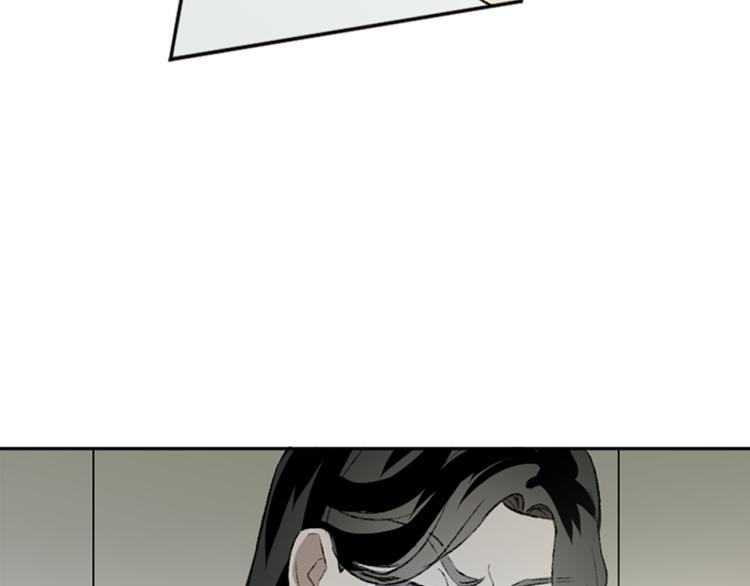 我和哥哥是情敵？！ - 第36話 解釋(2/3) - 2