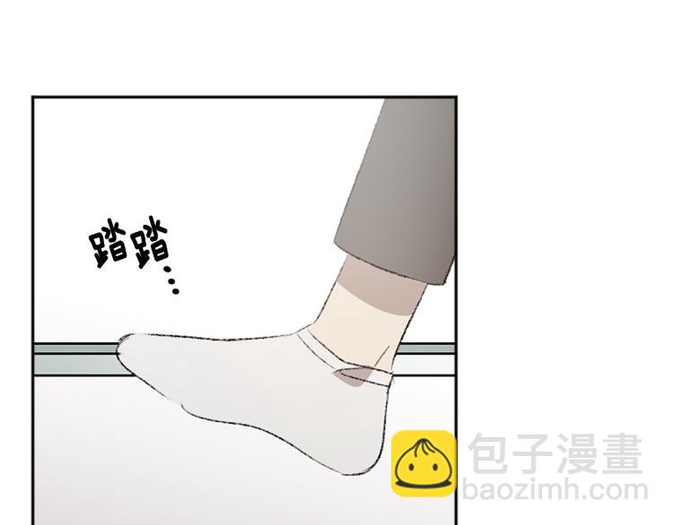 我和哥哥是情敵？！ - 第38話 欺騙(2/3) - 1