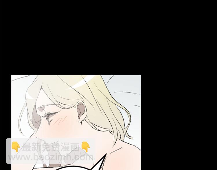 我和哥哥是情敵？！ - 第40話 喜歡的理由(1/3) - 7