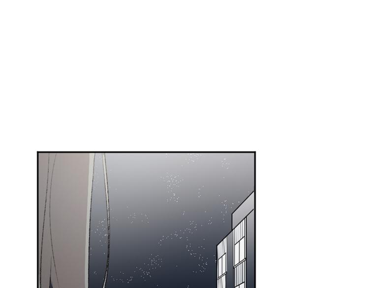 我和哥哥是情敵？！ - 第40話 喜歡的理由(1/3) - 4