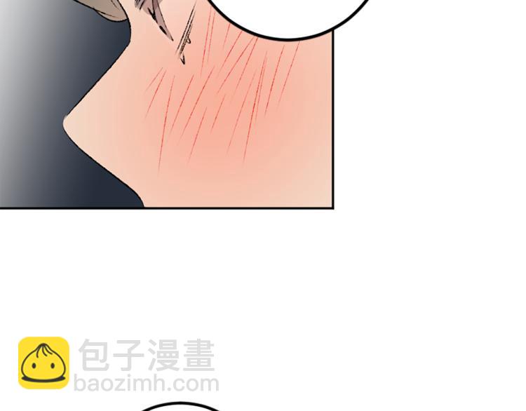 我和哥哥是情敵？！ - 第40話 喜歡的理由(2/3) - 5