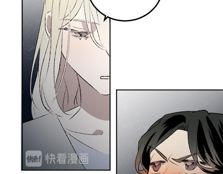 我和哥哥是情敵？！ - 第40話 喜歡的理由(2/3) - 7