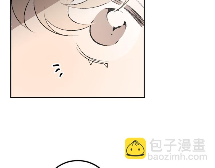 我和哥哥是情敵？！ - 第40話 喜歡的理由(2/3) - 1