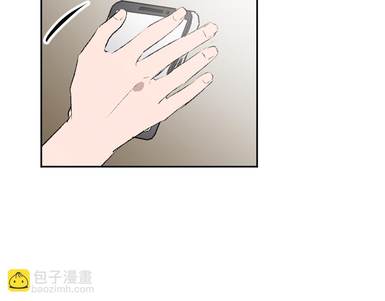 我和哥哥是情敵？！ - 第42話 承賢出手(3/3) - 3