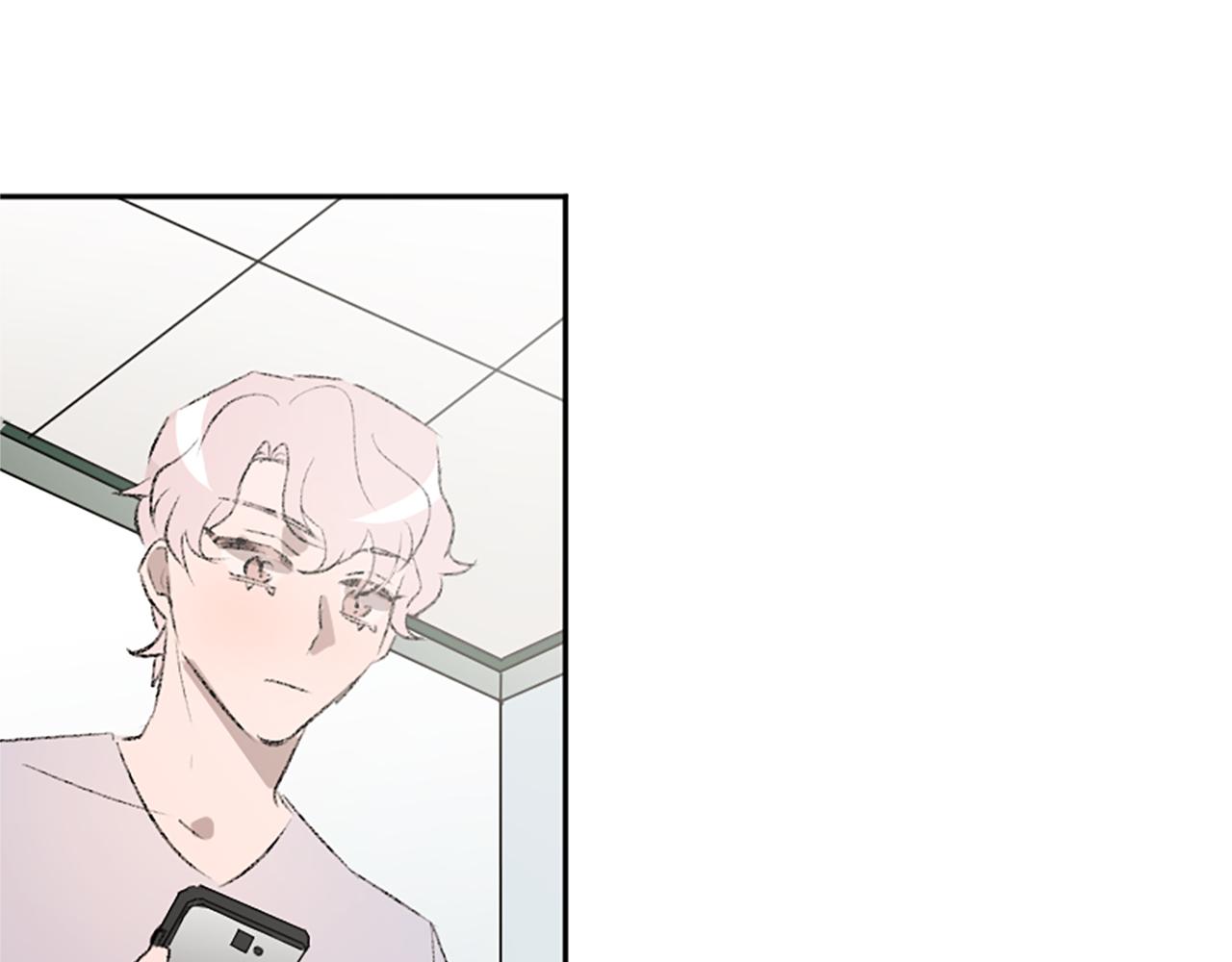 我和哥哥是情敵？！ - 第42話 承賢出手(3/3) - 1