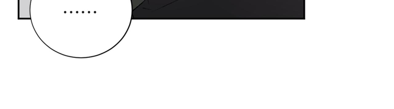 我和哥哥是情敵？！ - 第42話 承賢出手(2/3) - 5