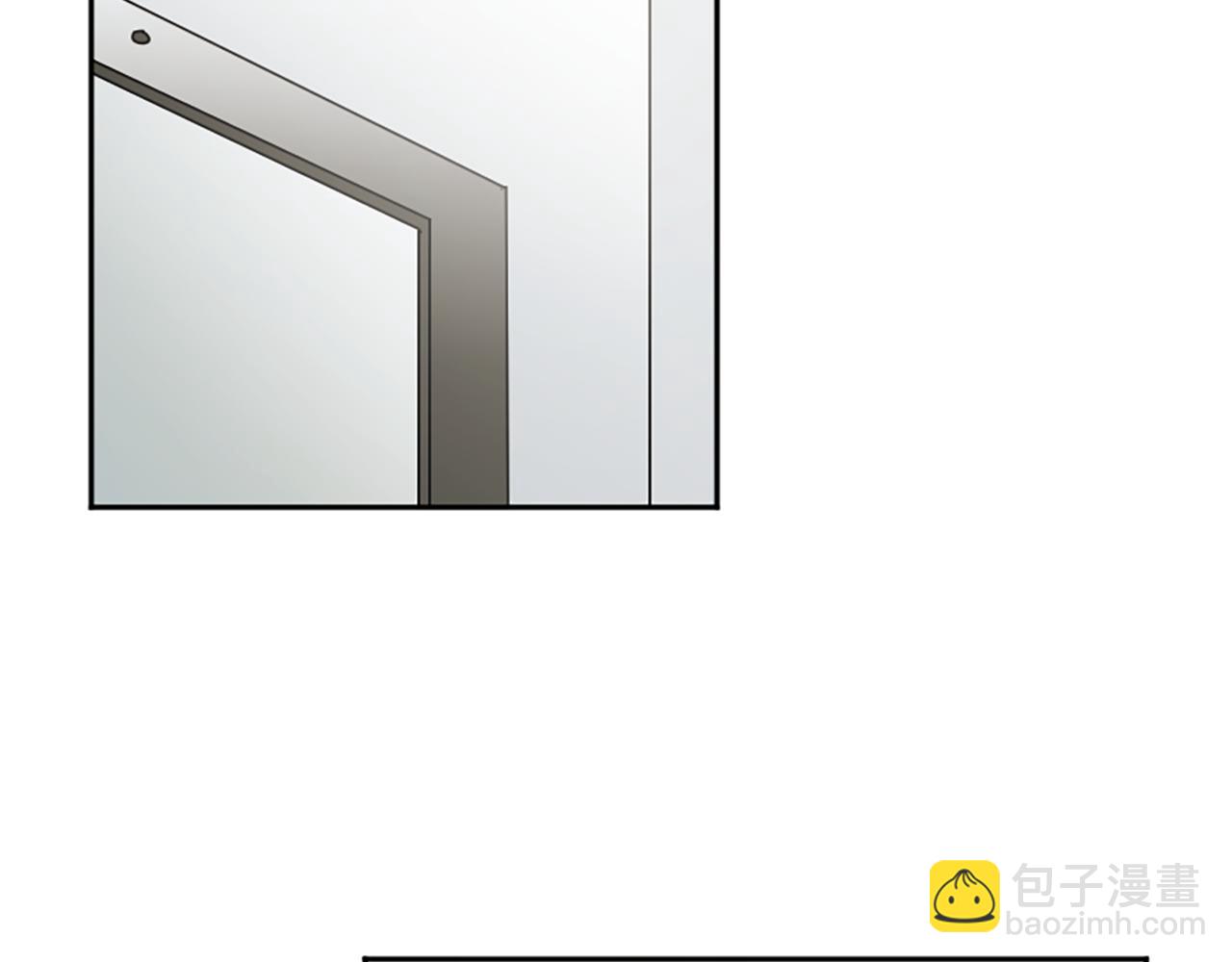 我和哥哥是情敵？！ - 第42話 承賢出手(2/3) - 8