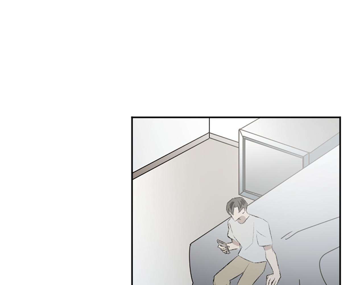 我和哥哥是情敵？！ - 第42話 承賢出手(2/3) - 3