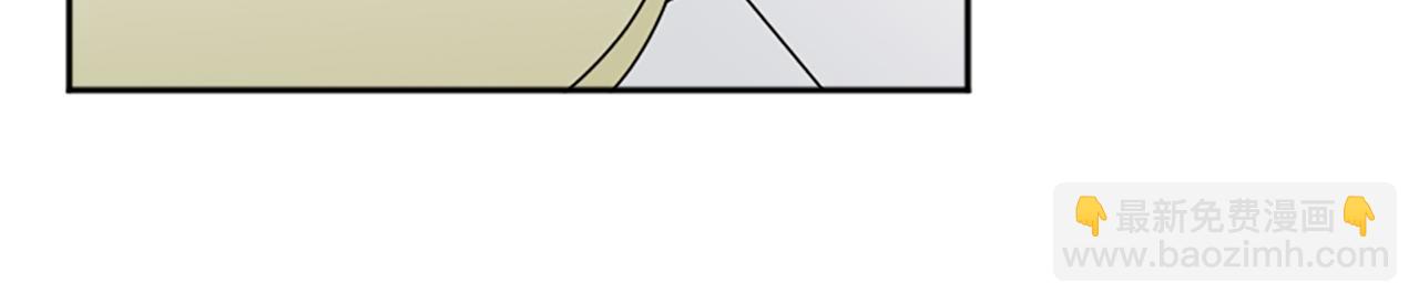 我和哥哥是情敵？！ - 第44話 接受採訪(1/2) - 6