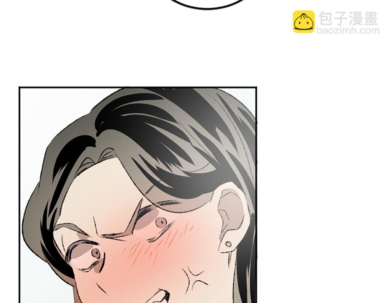 我和哥哥是情敵？！ - 第46話 聯手(1/2) - 6