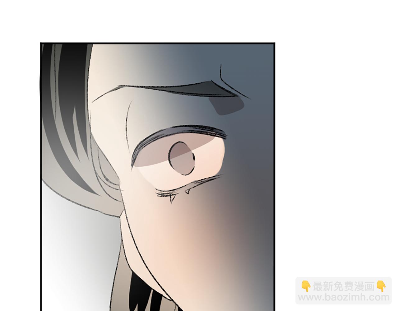 我和哥哥是情敵？！ - 第46話 聯手(1/2) - 4