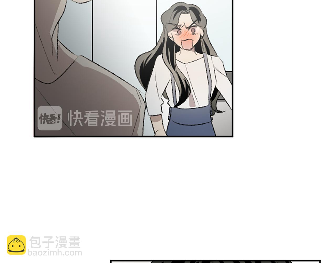 我和哥哥是情敵？！ - 第46話 聯手(2/2) - 3