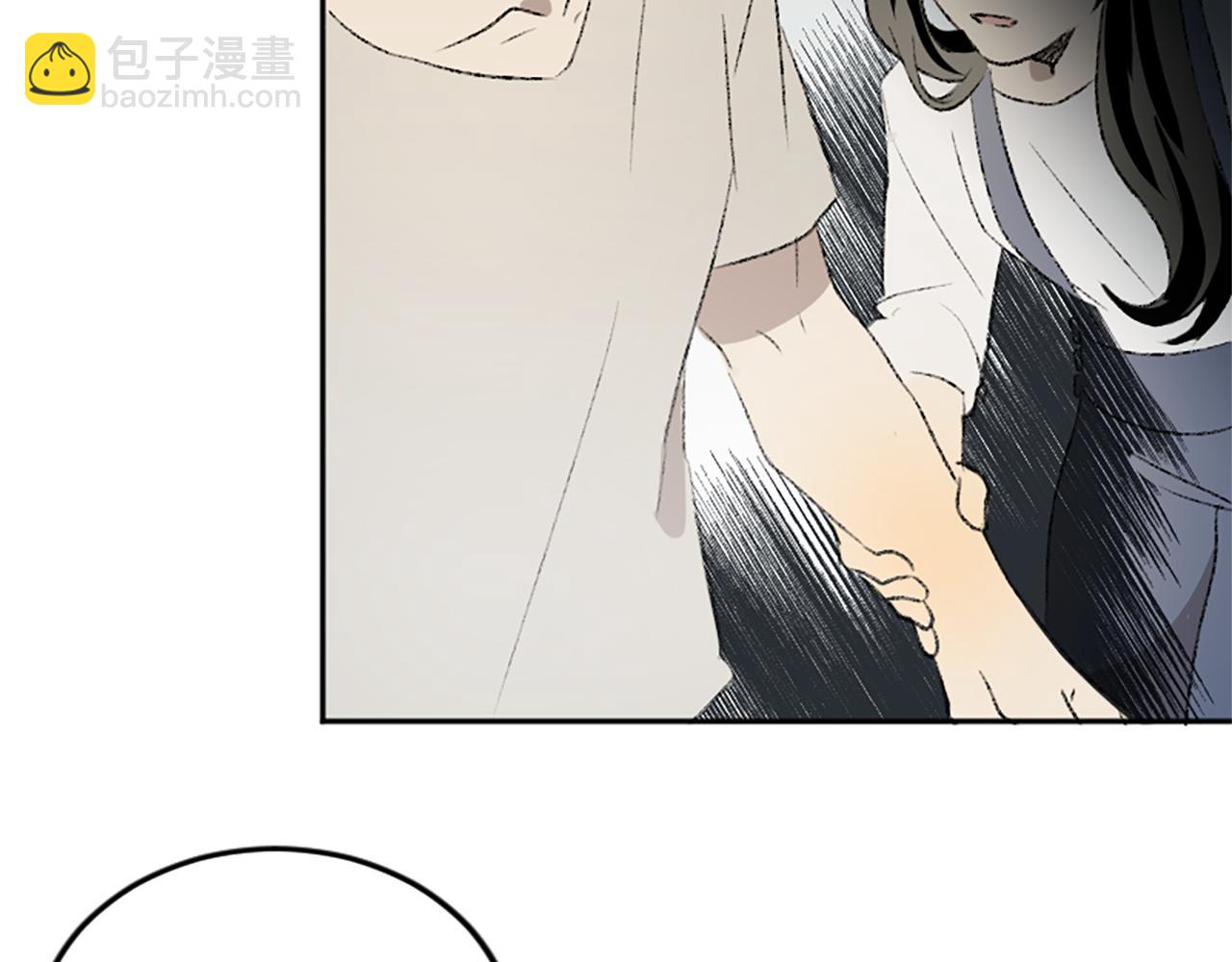 我和哥哥是情敵？！ - 第46話 聯手(2/2) - 2