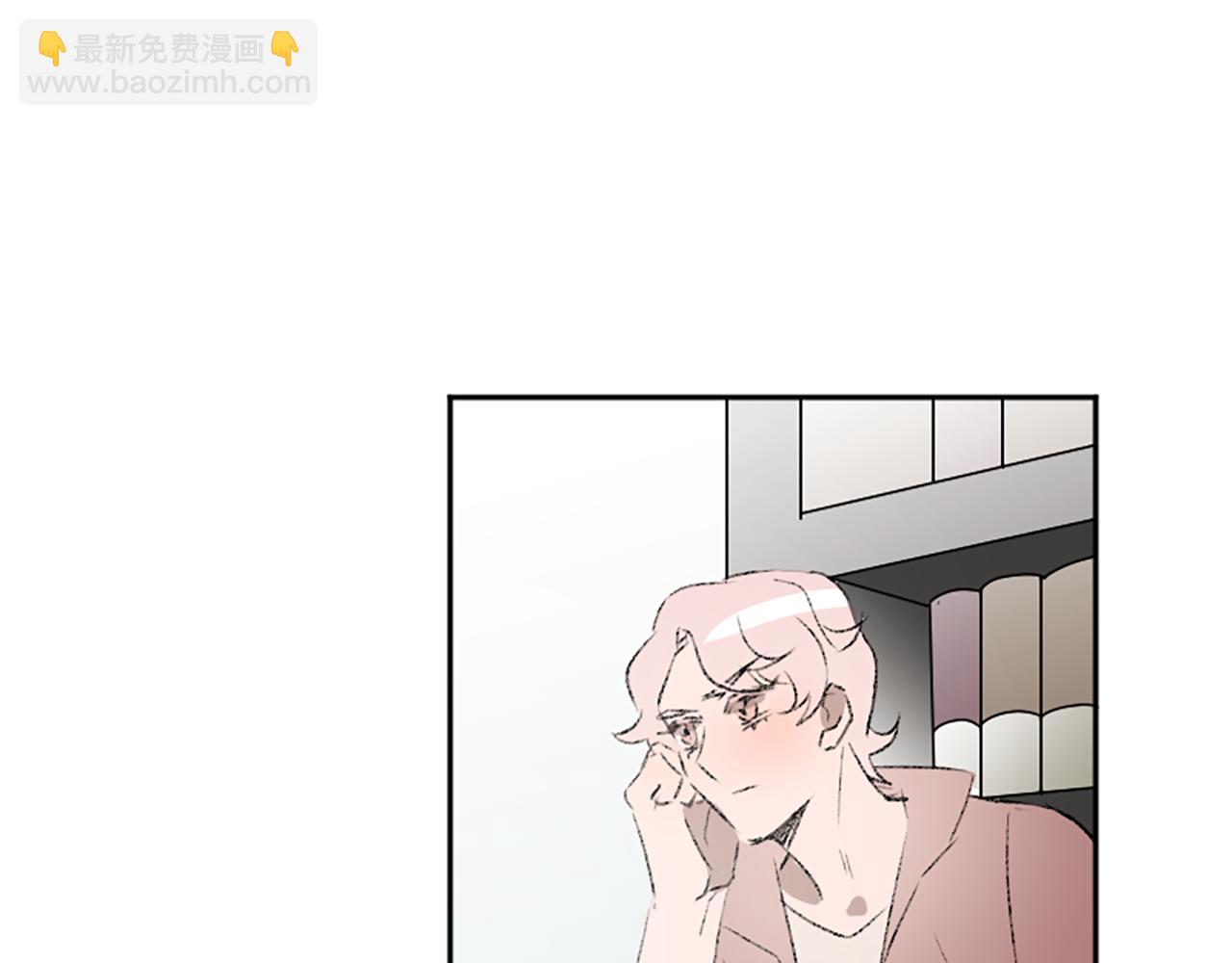 我和哥哥是情敵？！ - 第46話 聯手(2/2) - 5