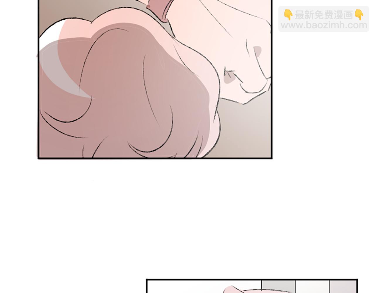 我和哥哥是情敵？！ - 第46話 聯手(2/2) - 1