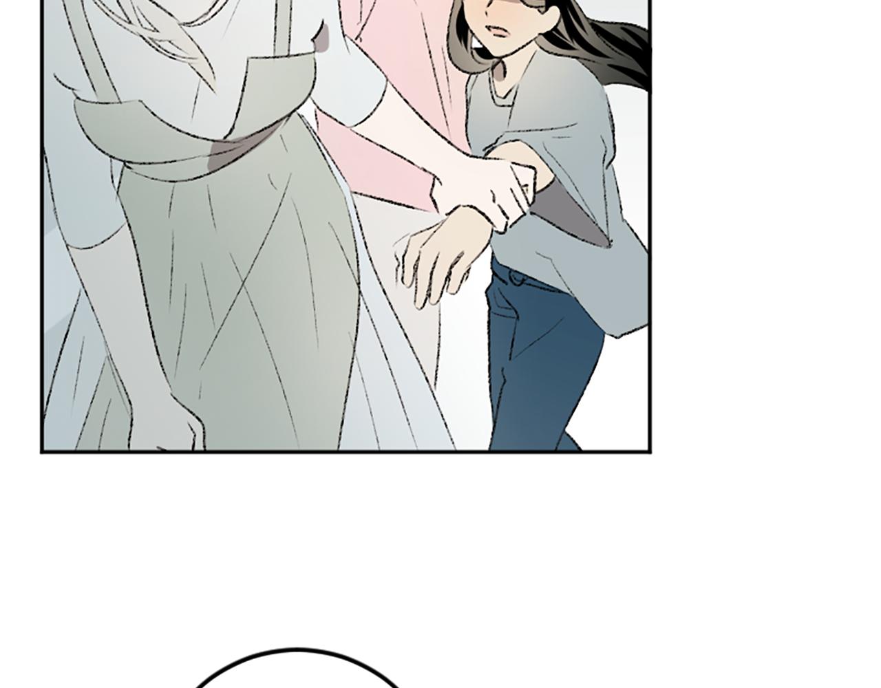 我和哥哥是情敵？！ - 第48話 爆料(2/2) - 1