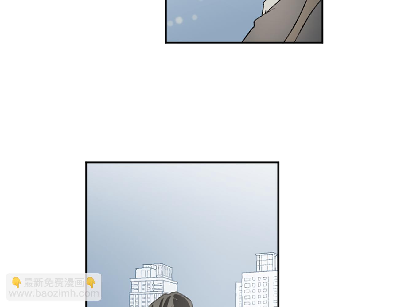 我和哥哥是情敵？！ - 第50話 最後一面(1/2) - 5