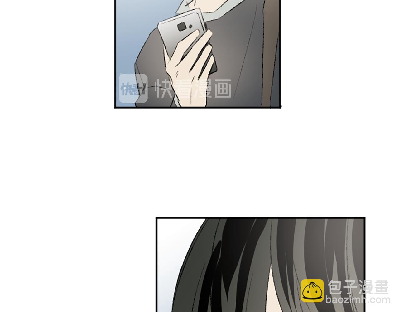 我和哥哥是情敵？！ - 第50話 最後一面(1/2) - 8