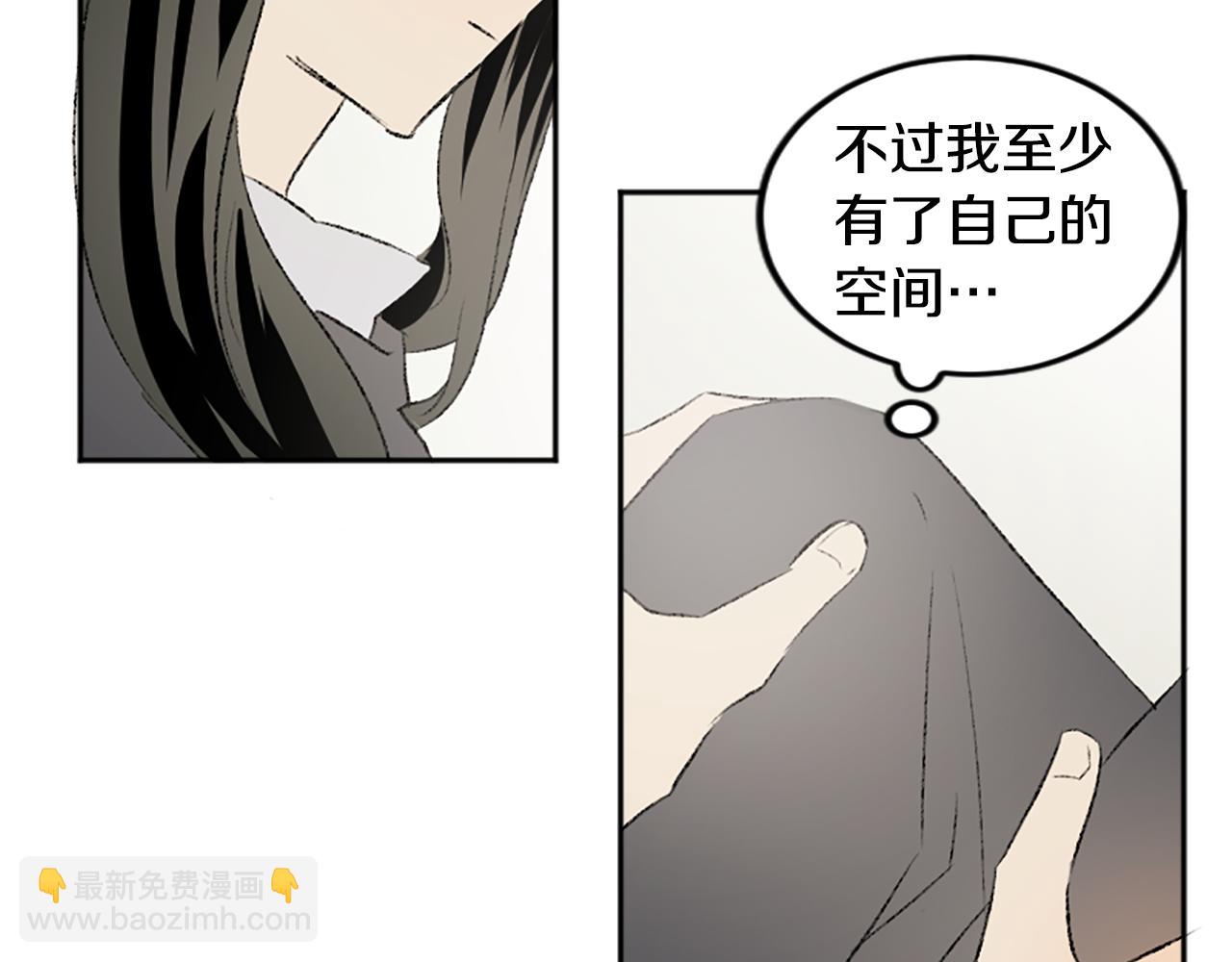 我和哥哥是情敵？！ - 第50話 最後一面(1/2) - 4