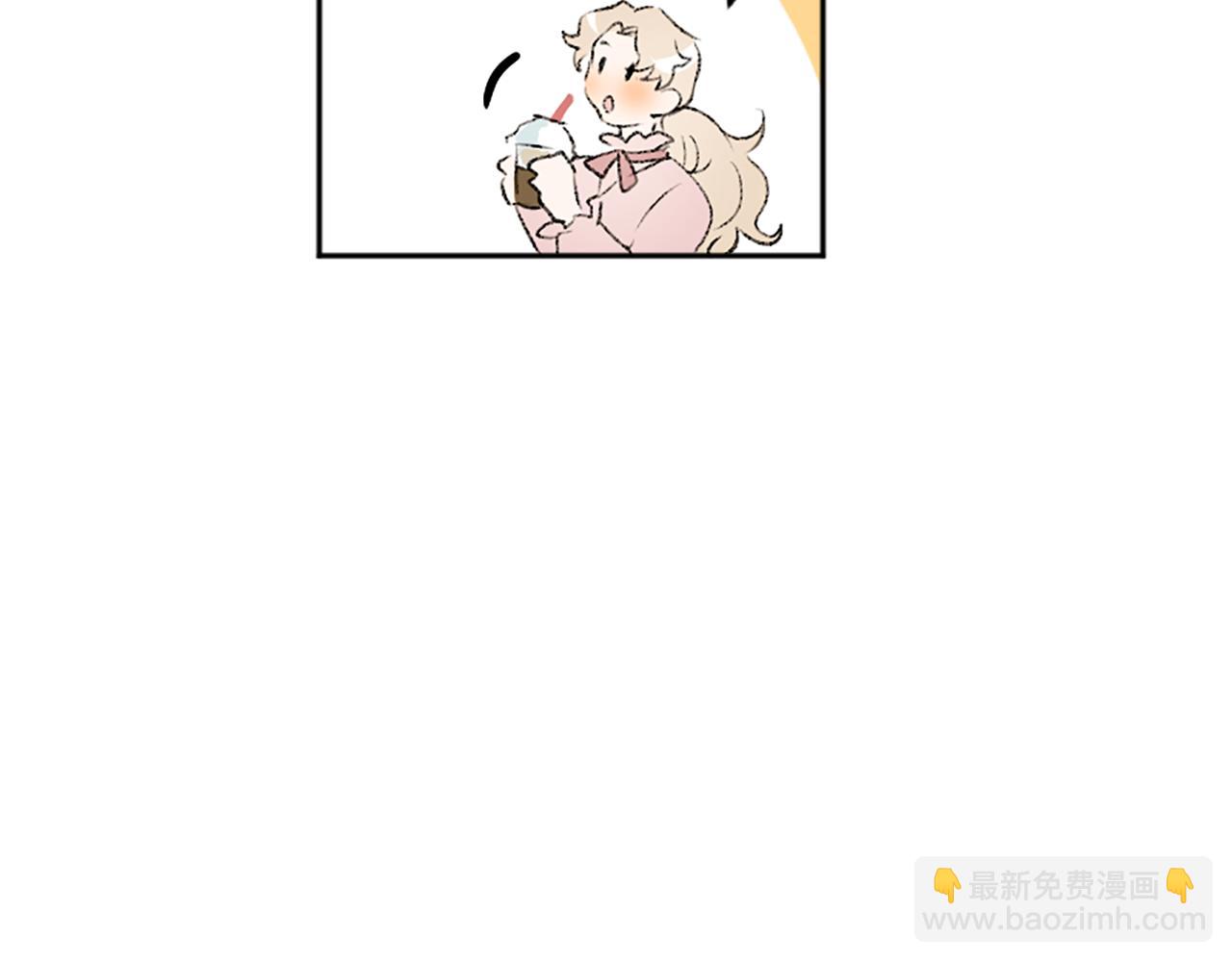 我和哥哥是情敵？！ - 第50話 最後一面(1/2) - 7