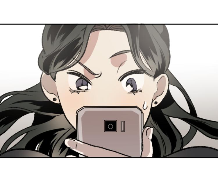 我和哥哥是情敵？！ - 第6話   心動發言(2/3) - 2