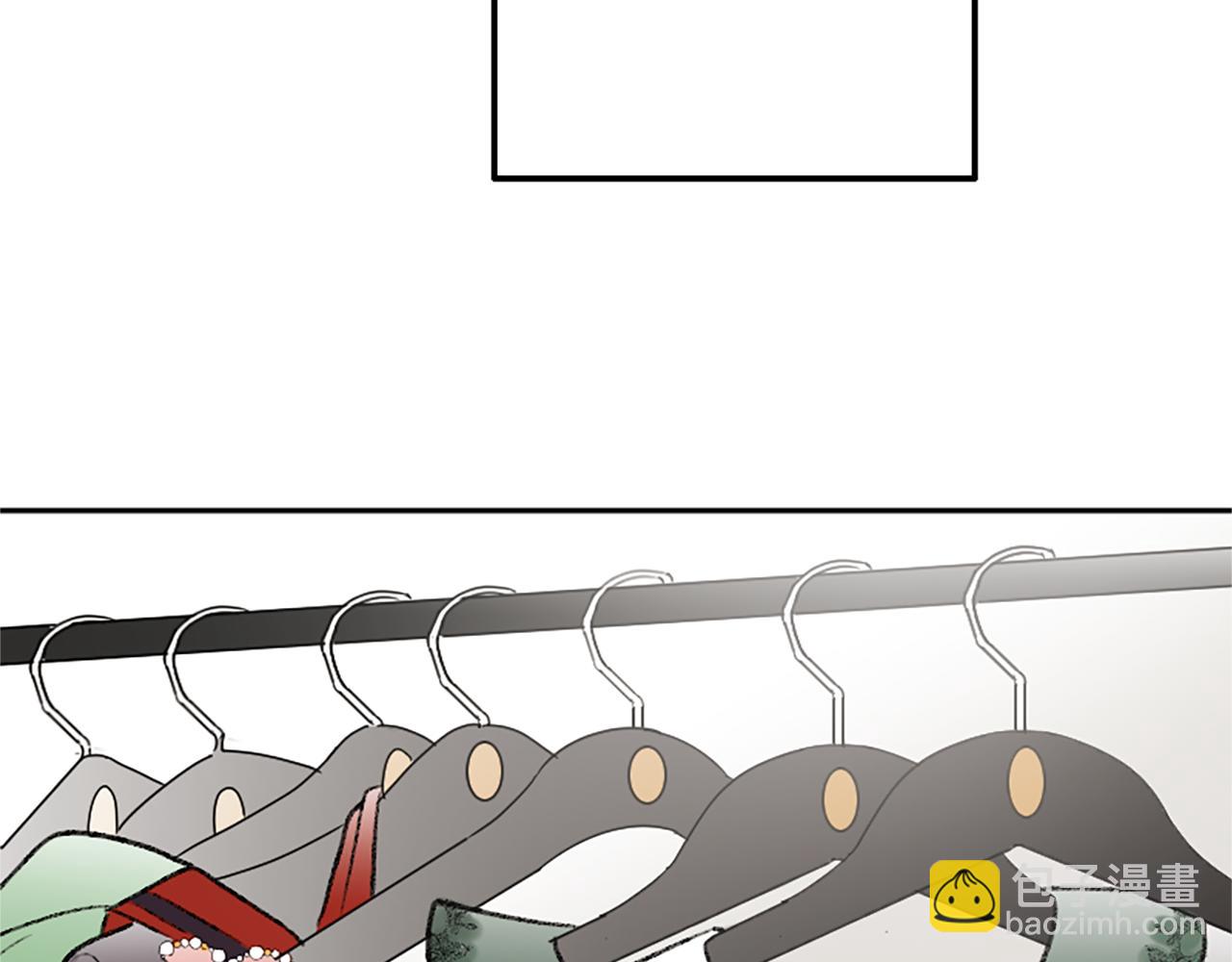 我和哥哥是情敵？！ - 第8話 她的鼓勵(1/2) - 5