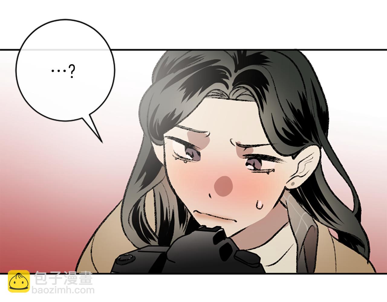 我和哥哥是情敵？！ - 第8話 她的鼓勵(2/2) - 6