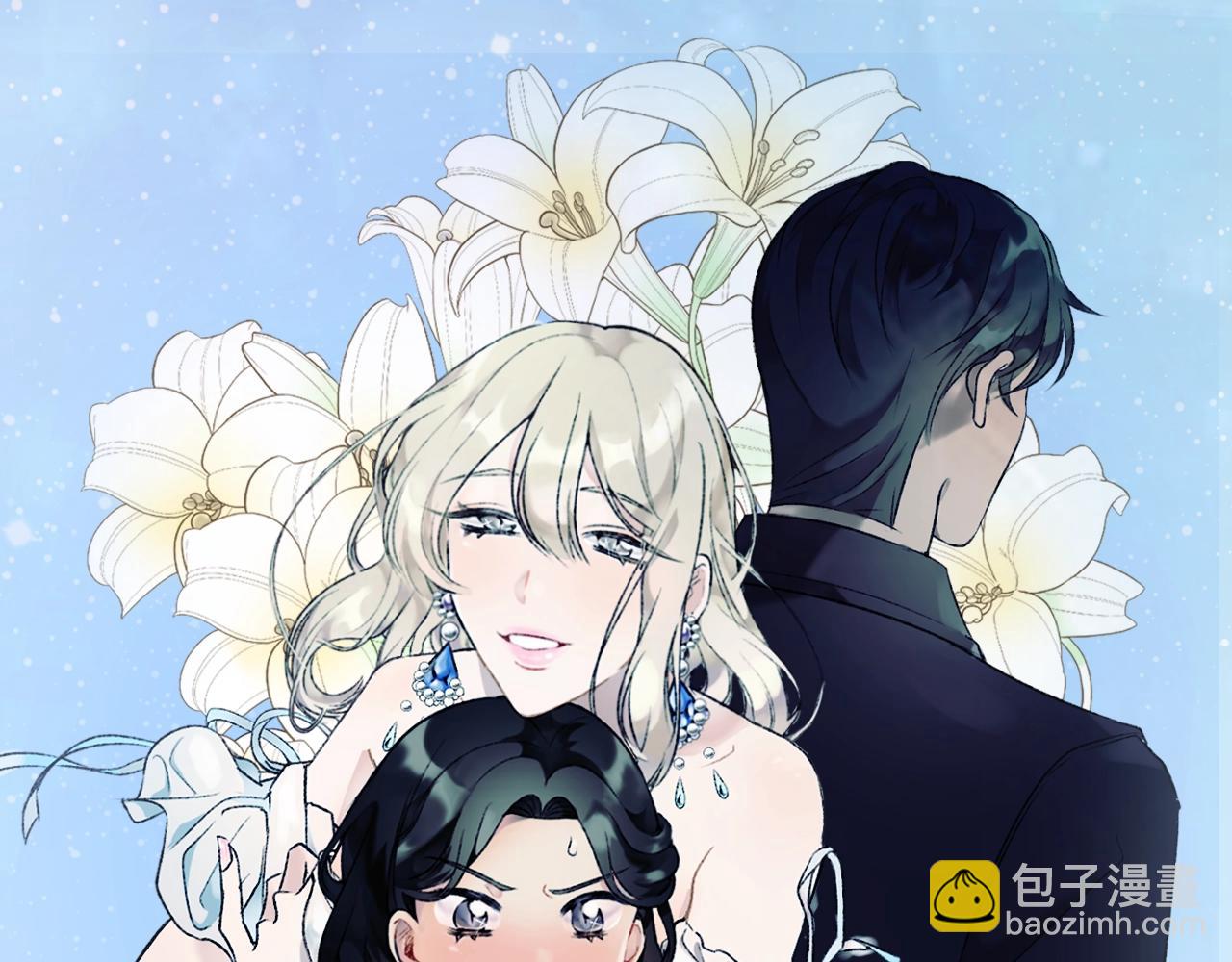 我和哥哥是情敵？！ - 第8話 她的鼓勵(1/2) - 6