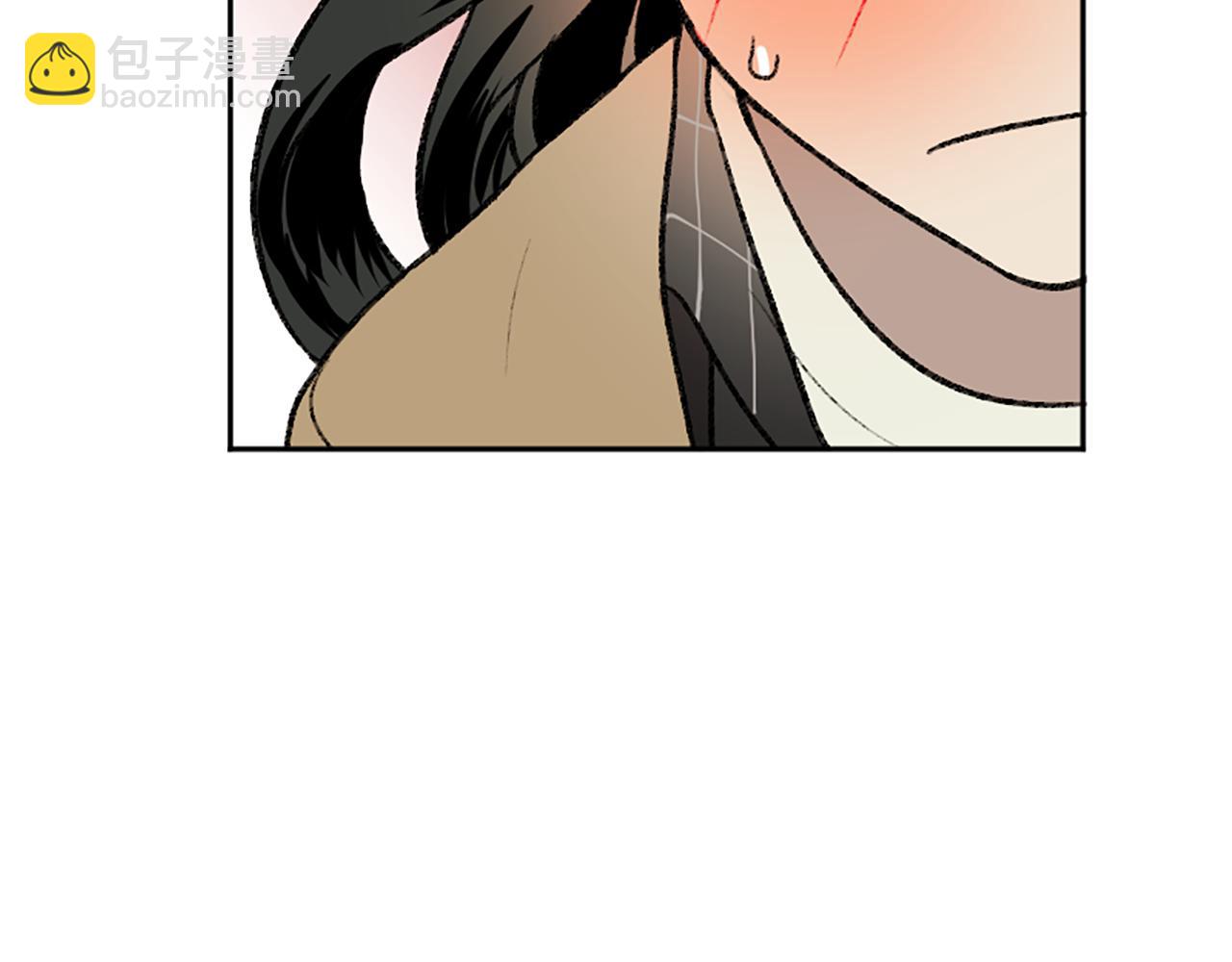 我和哥哥是情敵？！ - 第8話 她的鼓勵(2/2) - 7