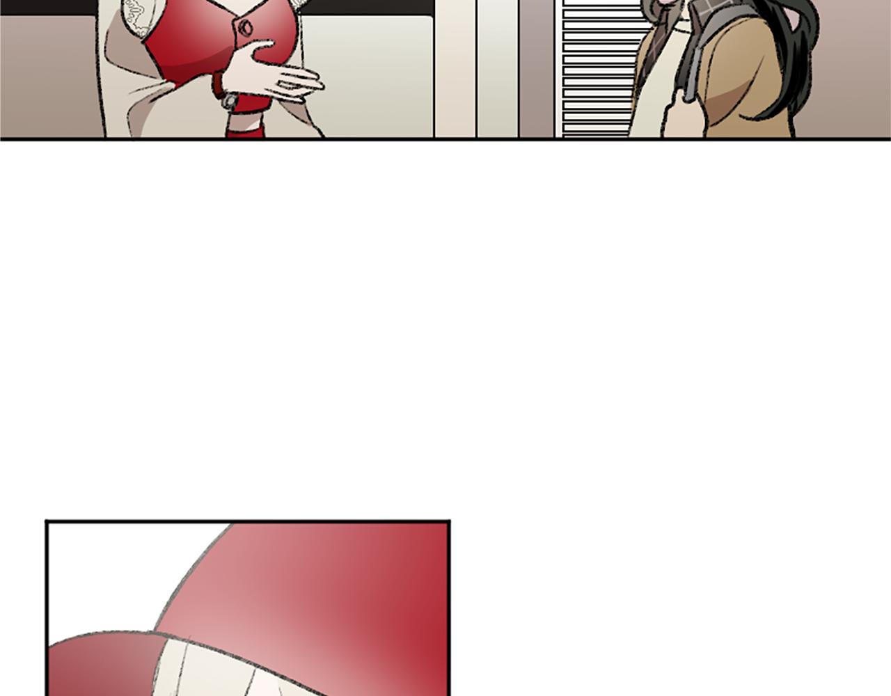 我和哥哥是情敵？！ - 第8話 她的鼓勵(2/2) - 2