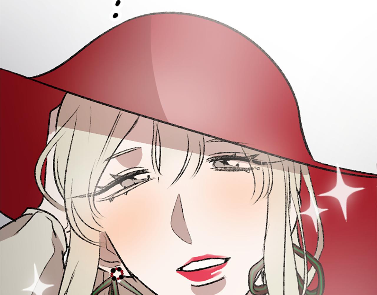 我和哥哥是情敵？！ - 第8話 她的鼓勵(2/2) - 1