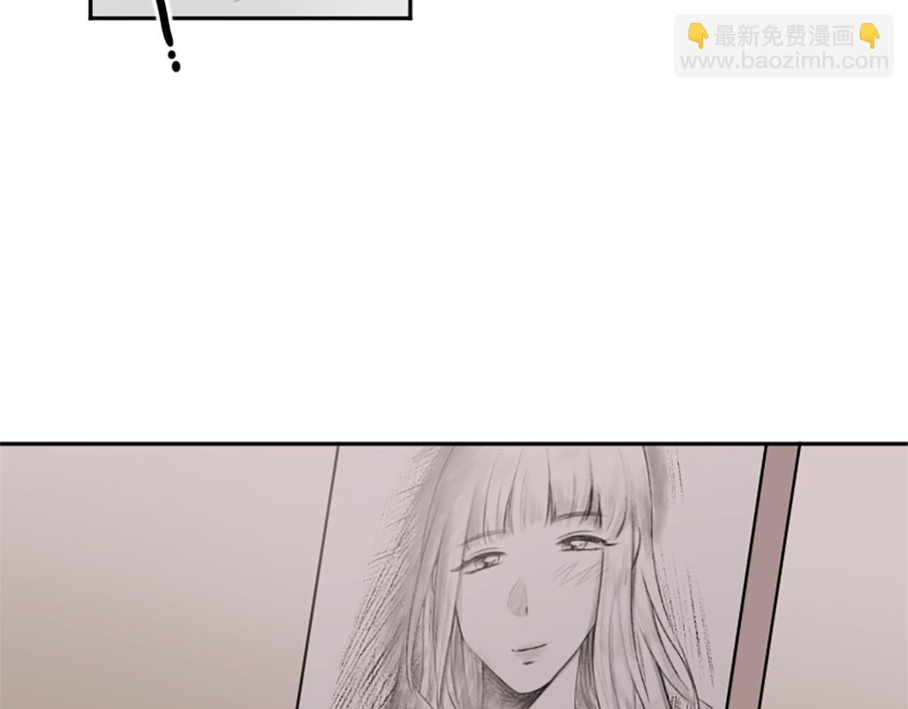 我和哥哥是情敵？！ - 第8話 她的鼓勵(2/2) - 5