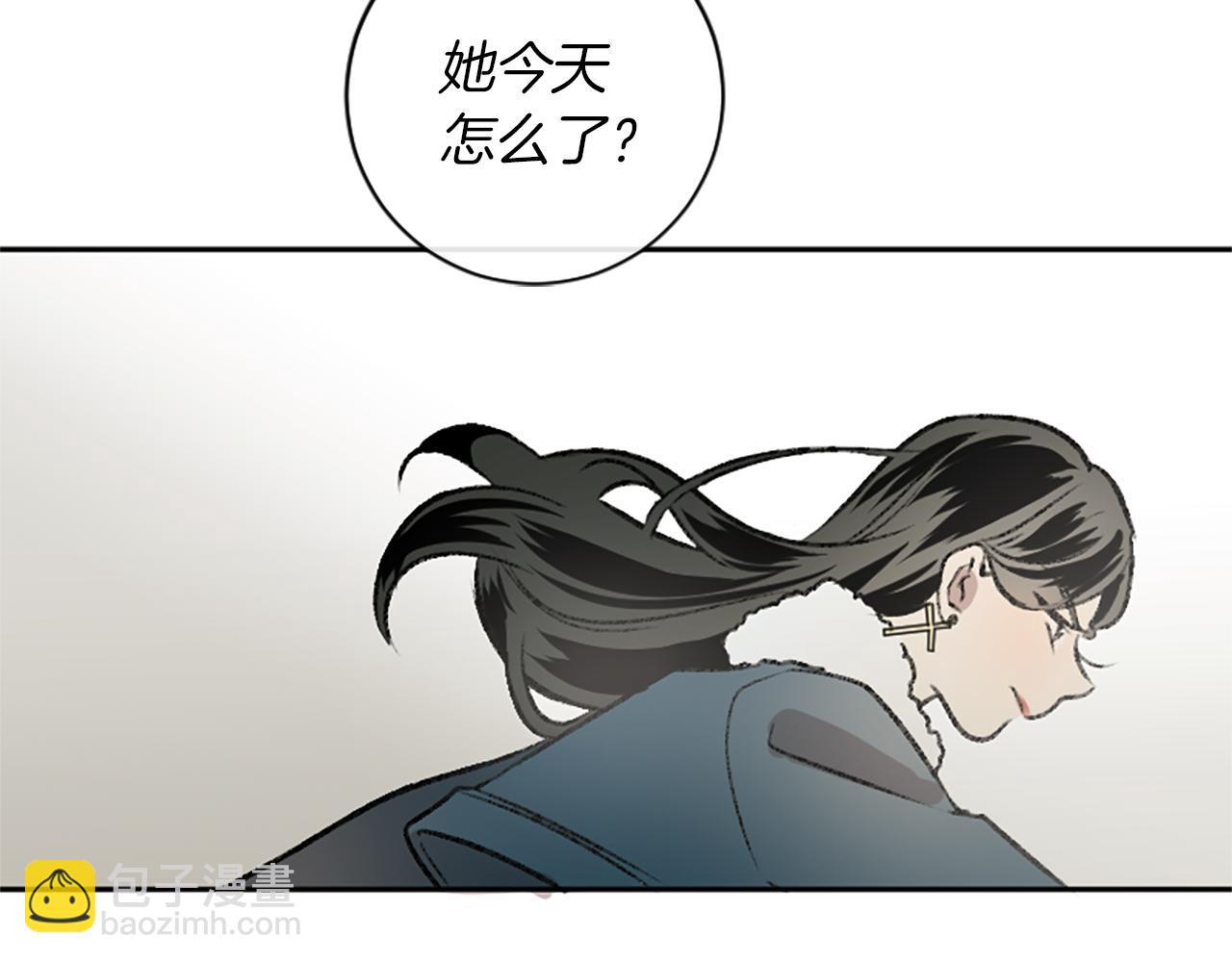 我和哥哥是情敵？！ - 第10話 萬年單身狗(2/2) - 5