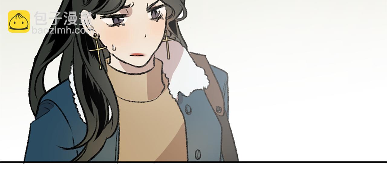 我和哥哥是情敵？！ - 第10話 萬年單身狗(2/2) - 7